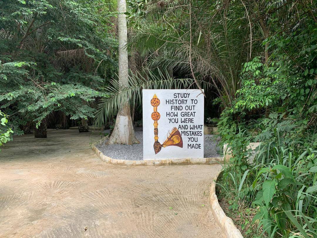 Gyamadudu Museum exhibit view 5